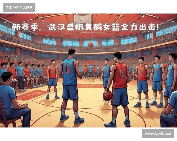 武汉盛帆全球招募归化球员 热爱中国文化者优先加入球队 武汉盛帆全球招募归化球员 热爱中国文化者优先加入球队