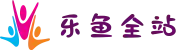 乐鱼全站APP官方网站 - IOS/安卓通用版